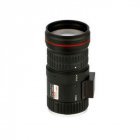 Об'єктив Hikvision HV-1140D-8MPIR