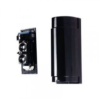 Датчик периметра Dahua LHP-30D