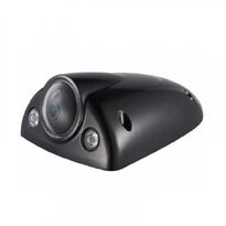 IP Камера Hikvision DS-2CD6510ET-IO