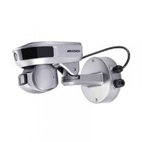 IP Камера Hikvision iDS-2PT9122IX-DE/S (5-50мм)
