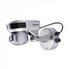 IP Камера Hikvision iDS-2PT9122IX-D/S (5-50мм)