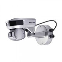 IP Камера Hikvision iDS-2PT9122IX-D/S (5-50мм)