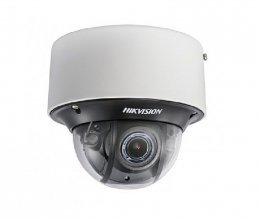 IP Камера Hikvision DS-2CD4D26FWD-IZS (2.8-12мм)