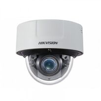 IP Камера Hikvision DS-2CD7126G0/L-IZS (2.8-12 мм)