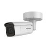 IP Камера Hikvision DS-2CD7A26G0-IZHS (8-32 мм)