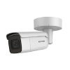 IP Камера Hikvision DS-2CD7A26G0-IZS (2.8-12 мм)