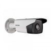 IP Камера Hikvision DS-2CD2T25FHWD-I8 (2.8мм)