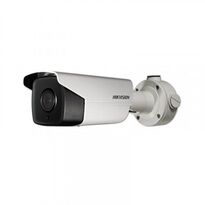 IP Камера Hikvision DS-2CD4B26FWD-IZ