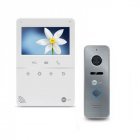 Комплект домофону NeoLight Tetta та NeoLight Prime Silver