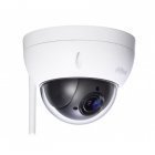 Уличная купольная WI-FI IP Камера 4Мп Dahua DH-SD22404T-GN-W