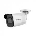 Зовнішня IP Камера із записом 2Мп Hikvision DS-2CD2021G1-I (2.8 мм)