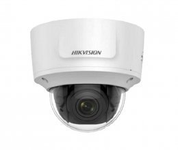 IP Камера Hikvision DS-2CD2721G0-I