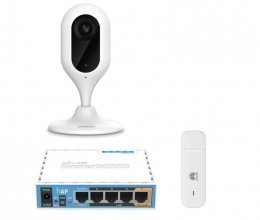 3G комплект видеонаблюдения с IP камерой DH-IPC-C12P