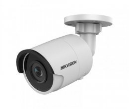 Зовнішня IP Камера із записом 4Мп Hikvision DS-2CD2043G0-I (8 мм)