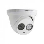IP Камера Hikvision DS-2CD2342WD-I (6 мм)