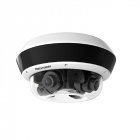 IP Камера Hikvision DS-2CD6D54FWD-IZS