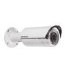 IP Камера Hikvision DS-2CD2652F-IZS