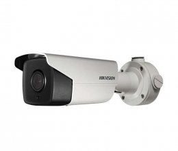 IP Камера Hikvision DS-2CD4A85F-IZS