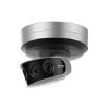 IP Камера Hikvision DS-2CD6A64F-IHS/NFC (5.5 мм)