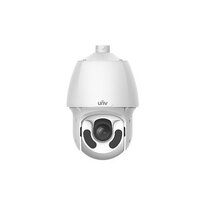 IP Камера Uniview IPC6222ER-X20-B