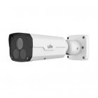 IP Камера Uniview IPC2222ER5-DUPF40-C