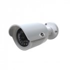 IP Камера Atis ANW-2MIR-30W/3.6