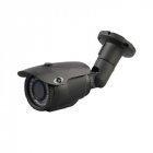 IP Камера Atis ANW-14MVFIR-40G/2,8-12