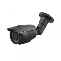 IP Камера Atis ANW-14MVFIR-40G/2,8-12
