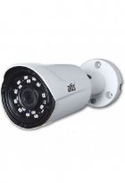 IP Камера Atis ANW-4MIRP-20W/2.8 Pro