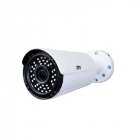 IP Камера Atis ANW-4MVFIRP-40W/2.8-12 Pro