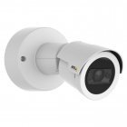 IP Камера AXIS M2026-LE