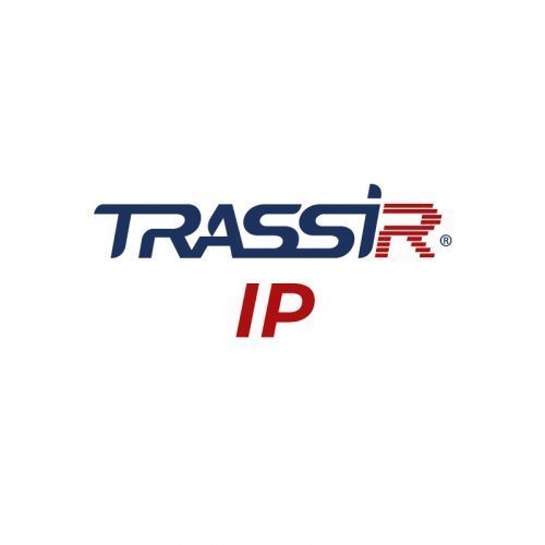 ПО Trassir IP