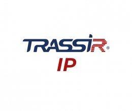 ПО Trassir IP