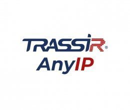 ПО Trassir AnyIP