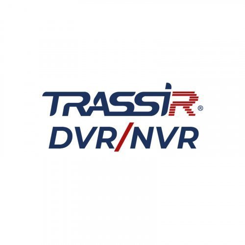 ПО Trassir для DVR/NVR