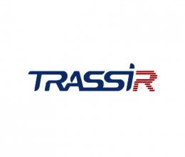 Модуль Trassir ActiveSearch+ (комплект)