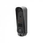 Вызывная панель  PoliceCam DVC-4Q