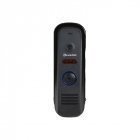Вызывная панель  PoliceCam PC-202