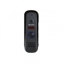 Вызывная панель  PoliceCam PC-202 AHD