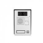 Вызывная панель  PoliceCam PC-212-1