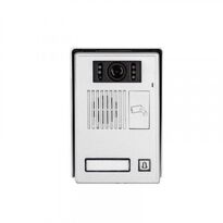 Вызывная панель  PoliceCam PC-212-1