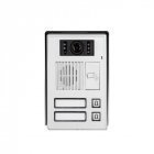 Вызывная панель  PoliceCam PC-212-2