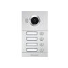 Вызывная панель  PoliceCam PC-214