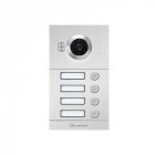 Вызывная панель  PoliceCam PC-214