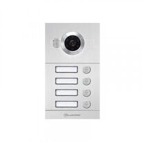 Вызывная панель  PoliceCam PC-214
