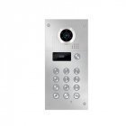 Вызывная панель  PoliceCam PC-218-S