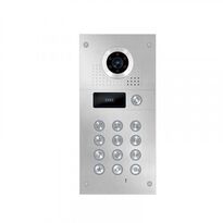 Вызывная панель  PoliceCam PC-218-S