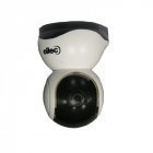 IP Камера Oltec IPC-120PTZ