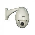 AHD Камера Oltec AHD-5010IR