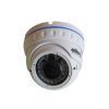 AHD Камера Oltec HDA-LC-920VF